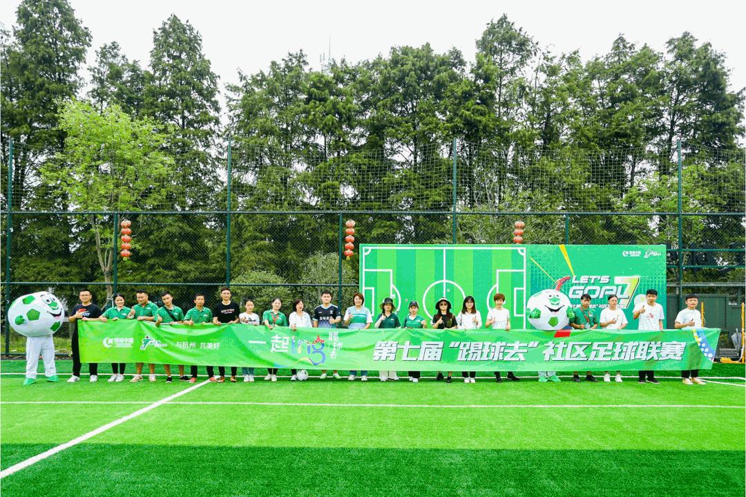 踢球的第7年想放弃了,绿茵场上挥洒汗水享受足球的快乐