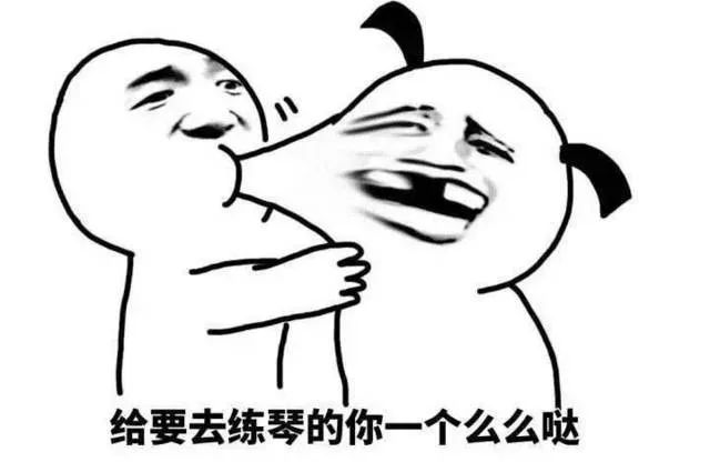 弹古筝如何能做到一个音不错,弹古筝最好的方式