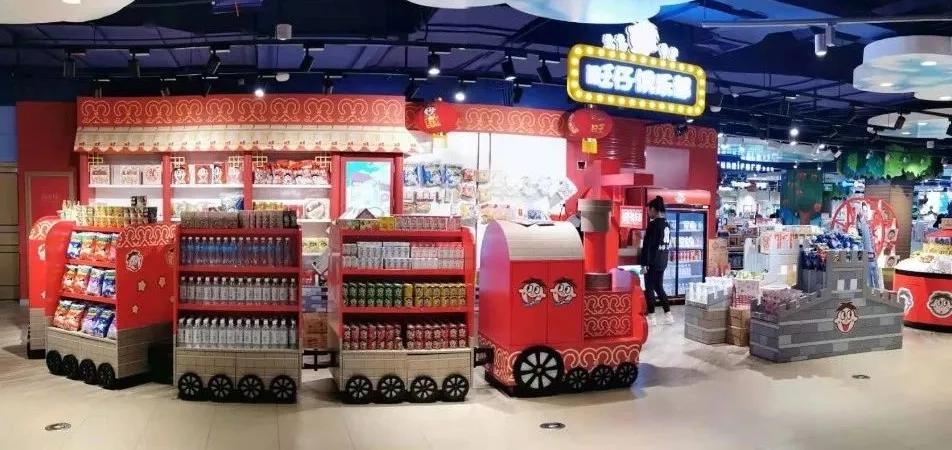 重庆沙坪坝王府井遛娃好去处,遛娃逛街两不误