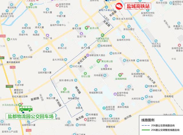 盐城市全线公交车路线大全,最新盐城市区公交车线路图
