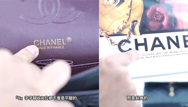 顾佳香奈儿包包,顾佳和香奈儿现状