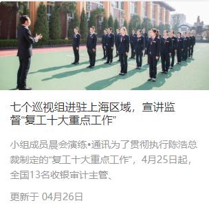 疫情美业受影响,疫情当下美业店铺如何自救