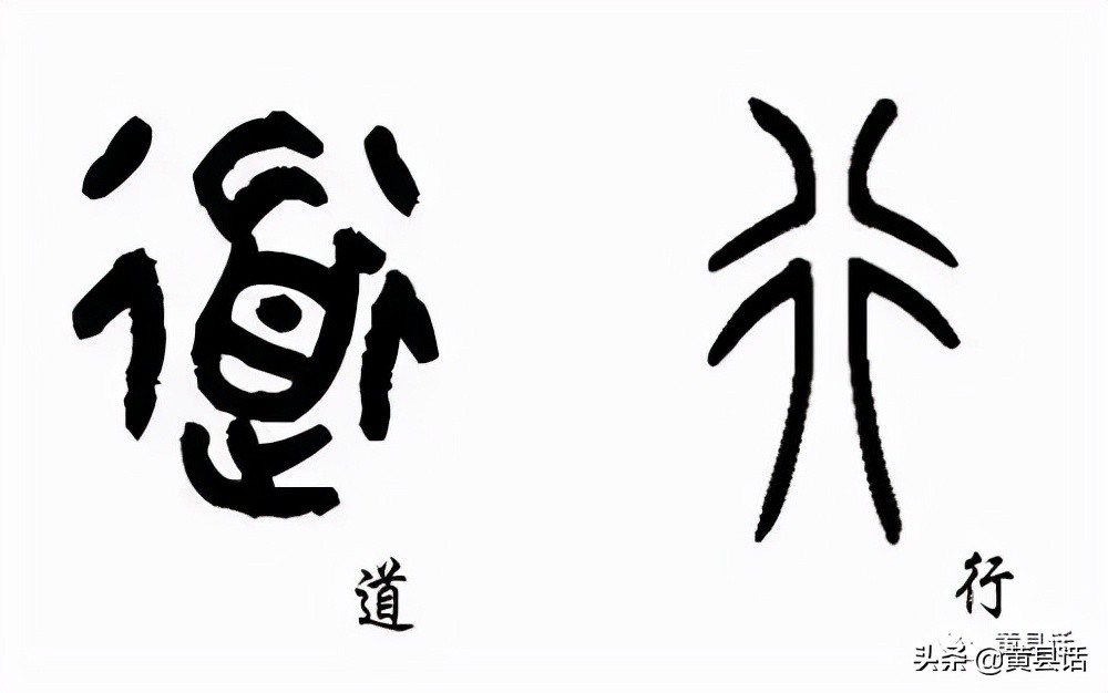 余杭和杭州是什么关系,杭州余杭什么意思