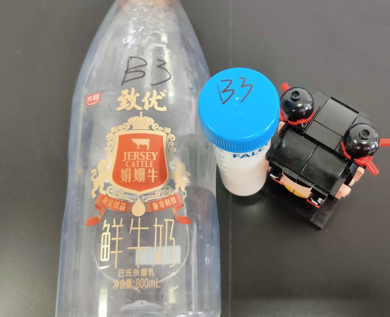 英国皇室专用牛奶,英国王室奶瓶