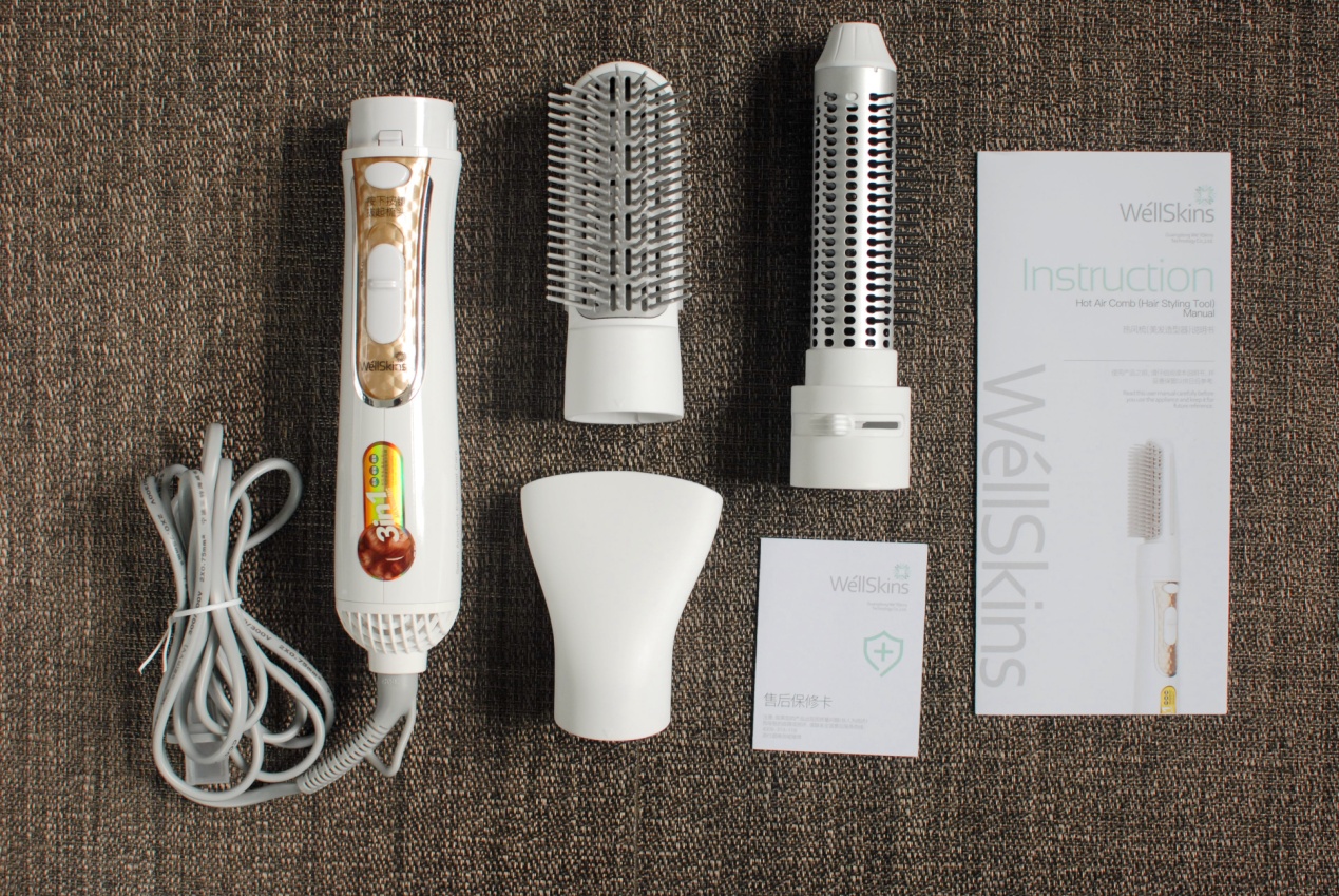 薇新wellskins风筒梳,薇新美发风筒造型梳好用吗