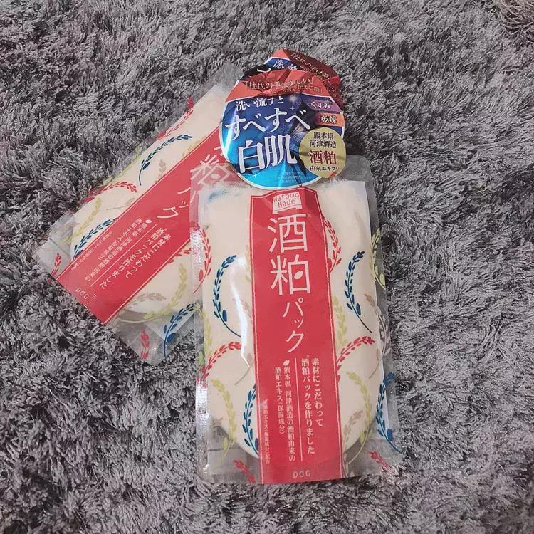 干性皮肤最好用的几款护肤产品,给爱美的女人买护肤品说说