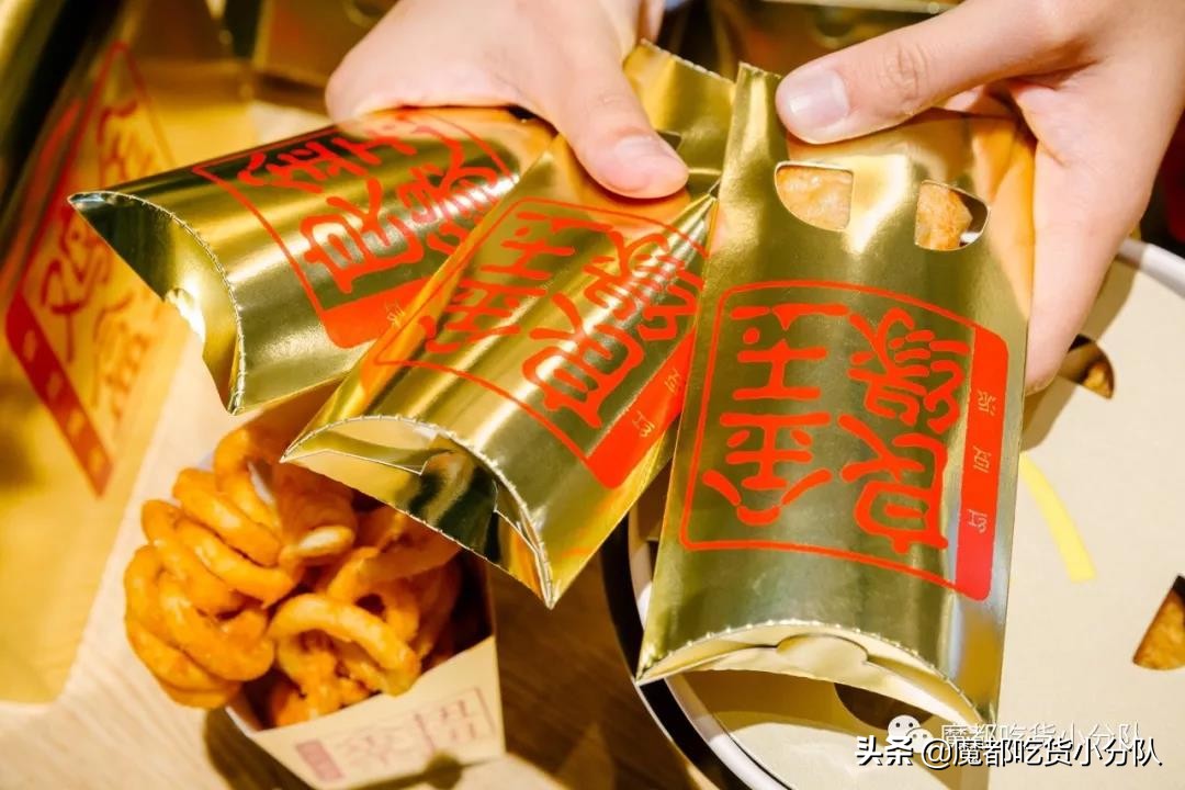 麦当劳未来广场店,麦当劳未来餐厅旗舰店苏州