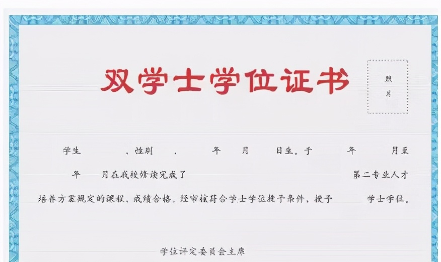 中科院化学所爆炸事故,中科院化学研究所爆炸处理结果