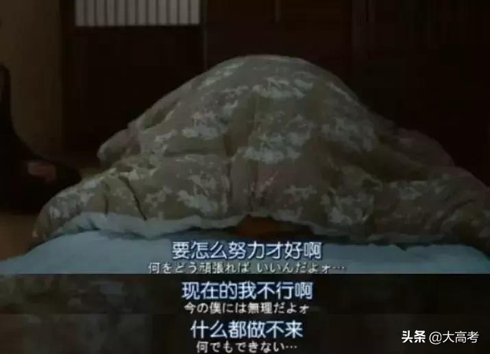 高考怎么样才不来大姨妈,高考不来大姨妈