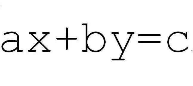 数学是科学的女王,数学中的女皇是谁