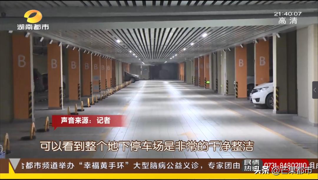 智慧安保人像识别系统,智能安保门禁系统