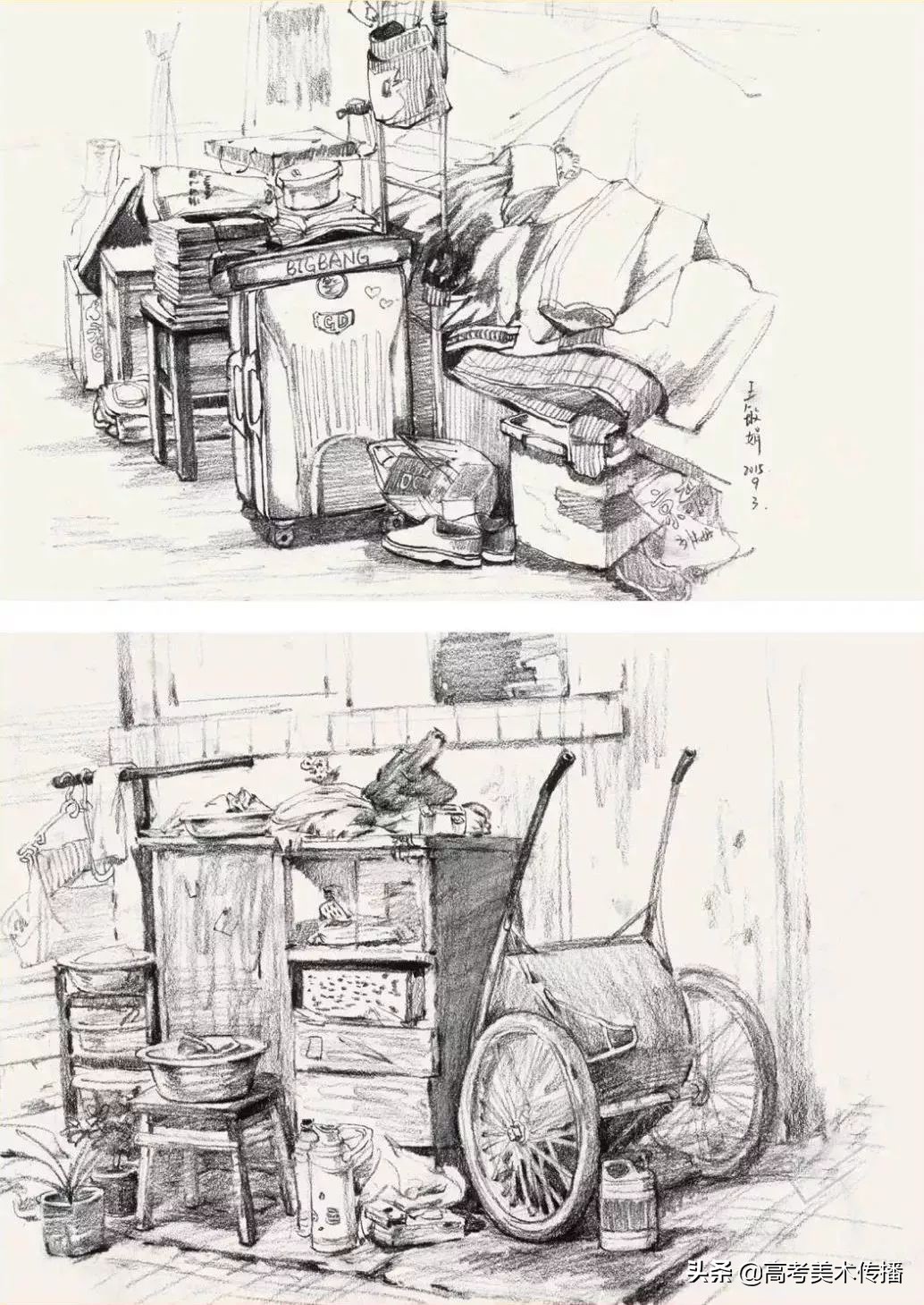 速写风景联考风格,场景速写临摹校考