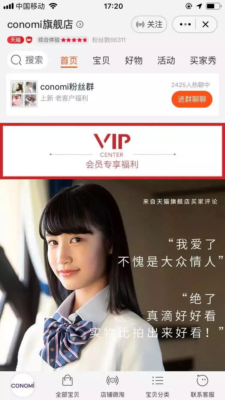 jk汉服lo裙三合一,斗篷汉服lo裙