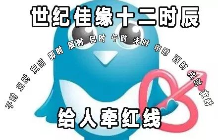 麦当劳、卫龙都有十二时辰，唯独杜蕾斯只有10分钟