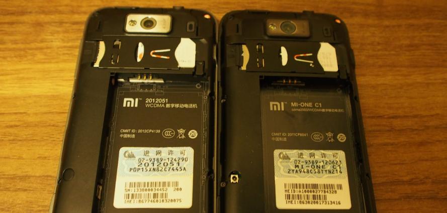 手机内存卡为什么会被取代,手机内存卡为什么不流行