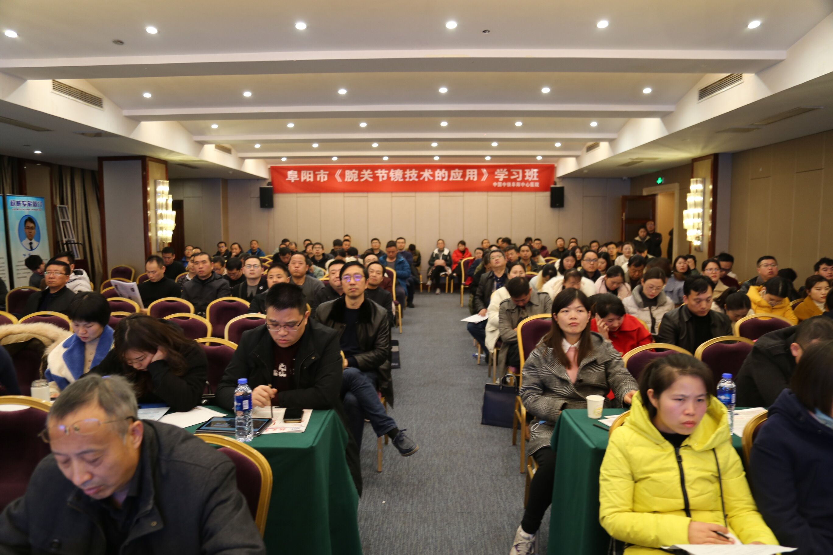 中国中铁阜阳中心医院急诊,中国中铁阜阳中心医院有哪些科室