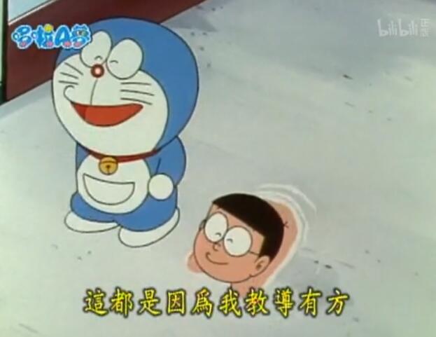 摊上哆啦A梦这个坑货机器人,大雄能活着已经是万幸了