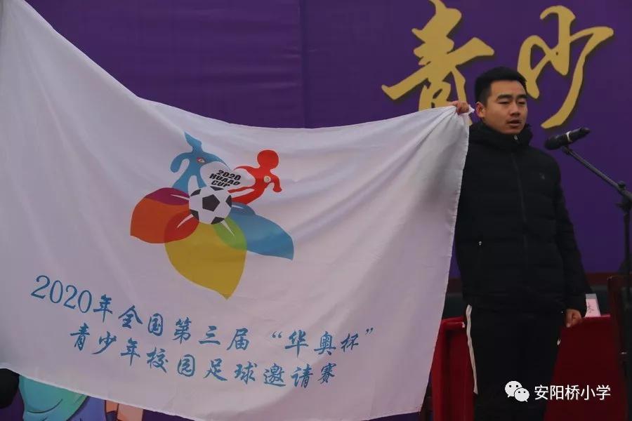 涓囨湪浜夎崳鐧捐姳鍚愯壋涓嬭仈,瓒崇悆涓栫晫鏉ⅵ鎯冲啀鍚埅