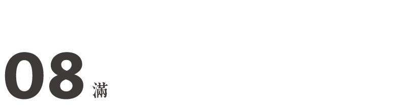 适合在家玩的亲子游戏12岁以上,11个适合宅家带娃的亲子游戏