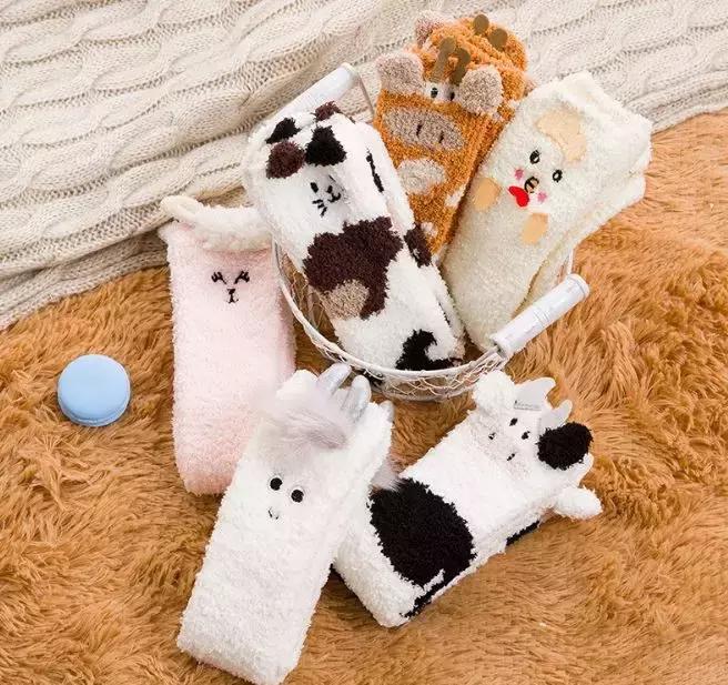 诸暨市诺佳德针织,诸暨市诺佳德针织有限公司