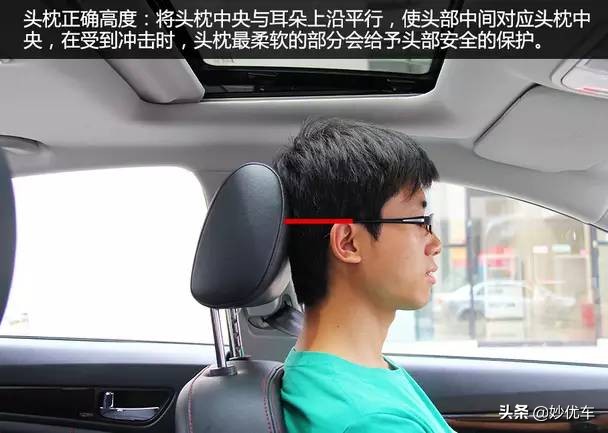 做好这3点，拯救你的腰椎颈椎劳损