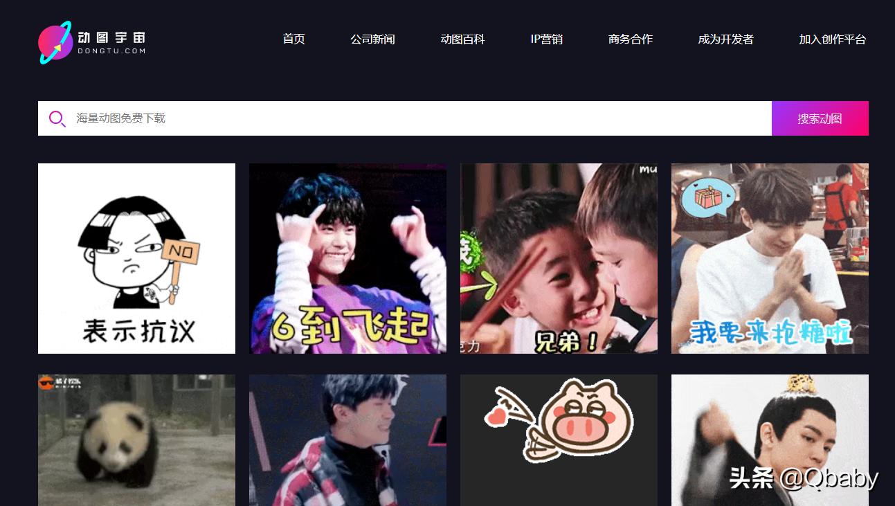 亲测有效的图片大全,亲测可用图片大全