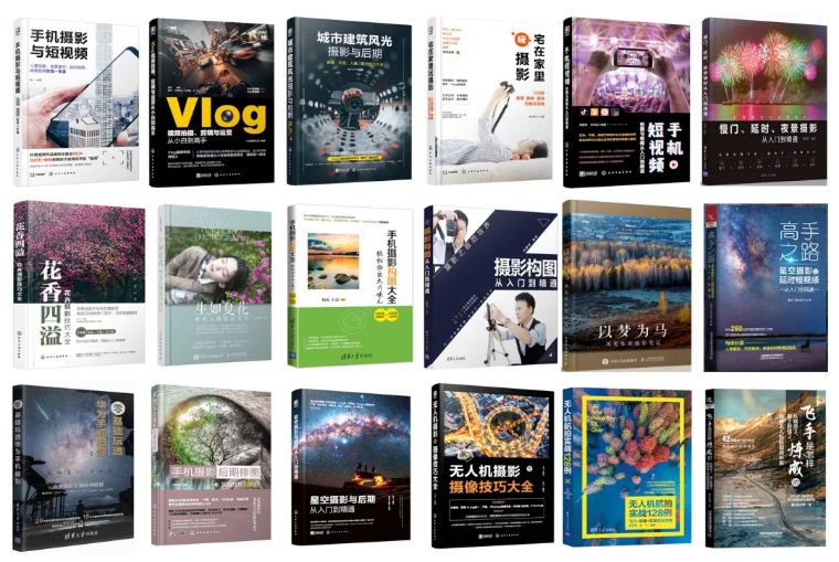 手机拍出人像大片的照片技巧,手机拍出清晰照片的20个技巧