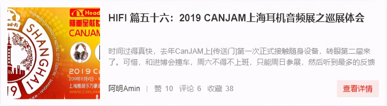 上海siav2020国际hifi展,2023上海siav国际音响展