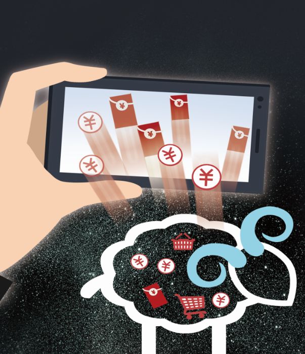 薅羊毛黑产调查：职业羊毛*党**群控千台手机，为薅1元关注8个公号