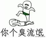 把妹子约出来聊技巧,把妹聊天技巧详细教学