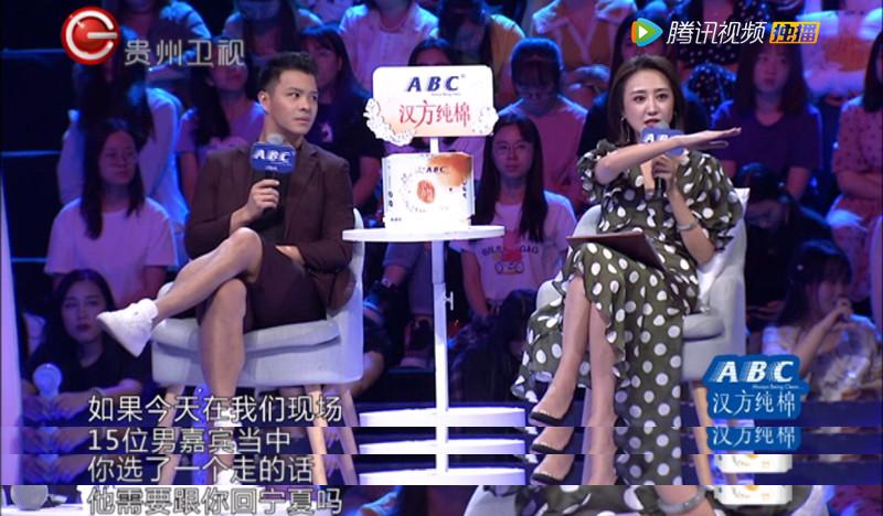 远嫁到男方城市生活条件会更好,远嫁的女生如何给自己留后路