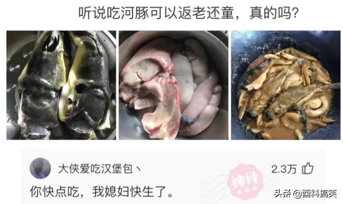 女主管换了新的电脑,女上司换了新电脑