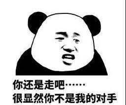 玩游戏怎么样才不会弹到桌面,玩游戏怎么才能变厉害