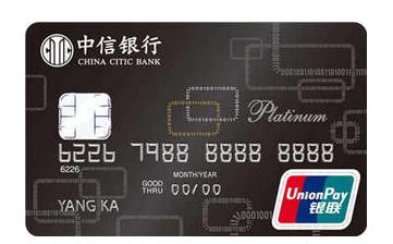 2020最值得办的10张白金卡,2023年值得办的白金卡