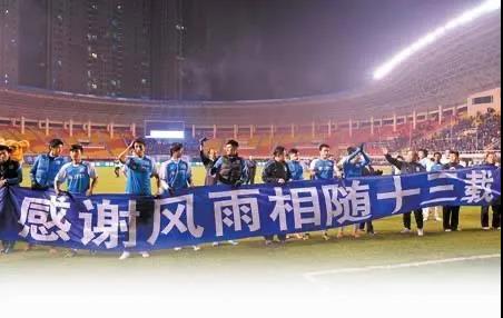 娌堥槼鍩庡缓鑰佹澘,娌堥槼鍩庡缓闆嗗洟鍜屽摢涓叕鍙稿悎骞朵簡