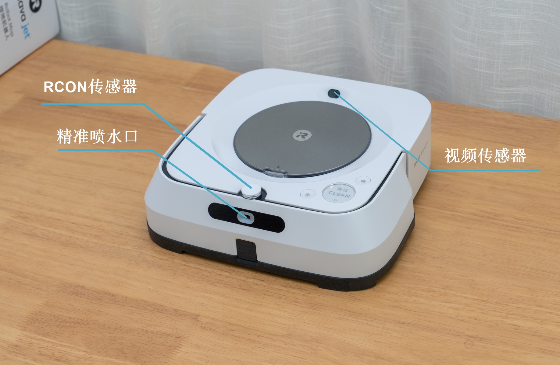 irobot擦地机器人,irobot艾罗伯特970扫地机器人测评