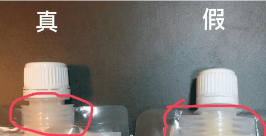 日本pdc酒粕面膜和抹茶面膜哪个好,日本酒粕面膜pyc真假辨别