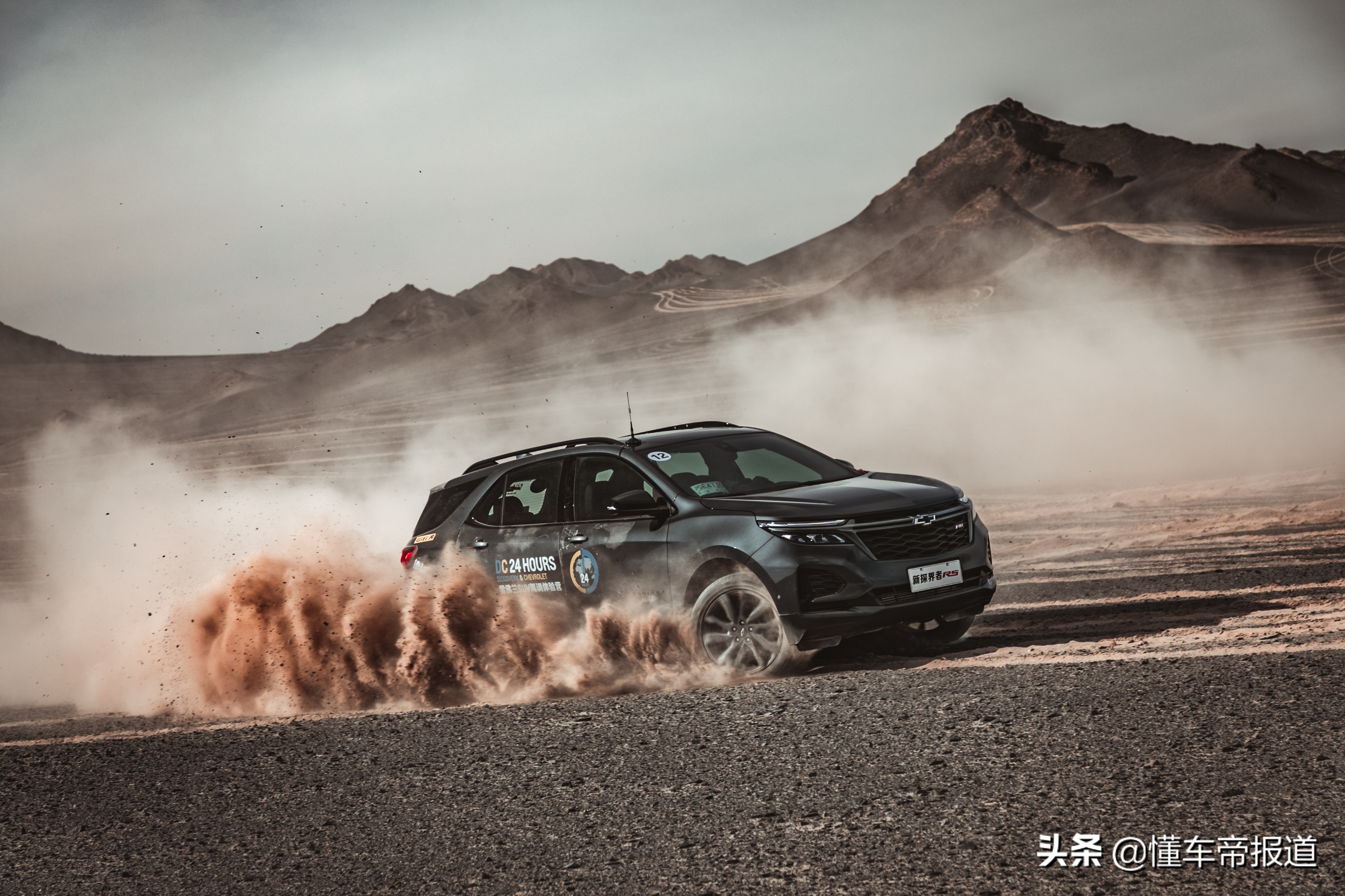 试驾雪佛兰探界者都有哪些功能,测试没输过实战雪佛兰探界者