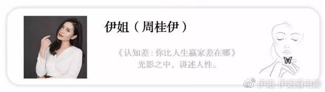 papi酱生孩子感言,papi酱独立女性