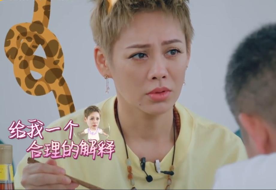 中餐厅第5季黄晓明宁静还有哪3位,中餐厅5宁静拷问黄晓明时吃的啥