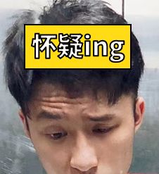 抖音最火excel五个快捷键,盘点全网让人震惊的各种骚操作