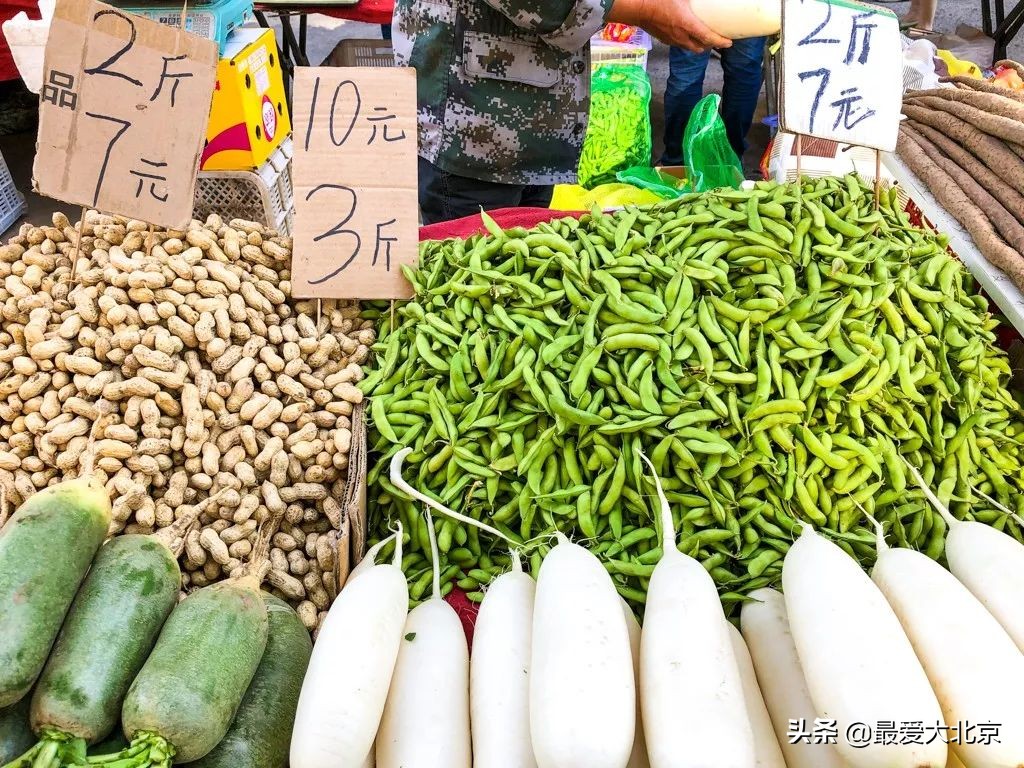 最便宜的早市品种,北方早市有哪些品种