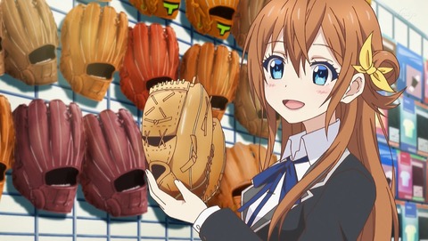 八月的棒球甜心第四集,八月的棒球甜心介绍