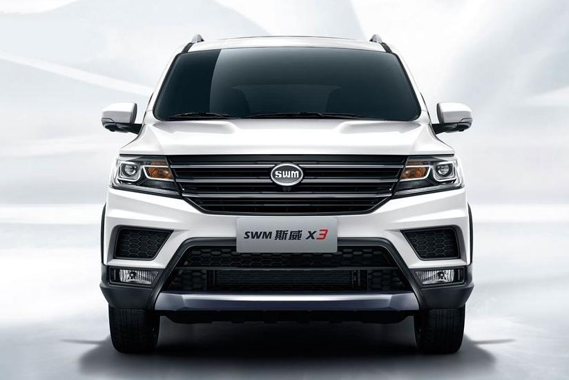 本田思威的车辆品牌型号,本田思威车怎么样