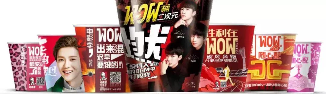 全家桶到底值不值得买,哪个品牌的全家桶生态最好