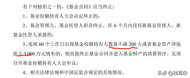 宇宙行大手笔分红1092亿元,宇宙行的利润有多大