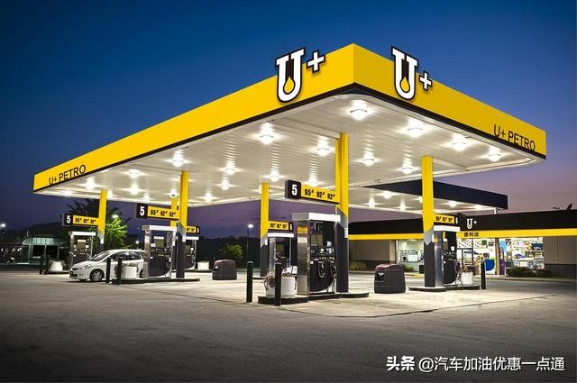 中石油中石化加油卡哪里办靠谱,河南中石化2023加油卡充值优惠