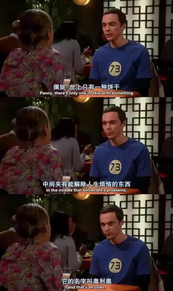 商标案例故事,商标故事