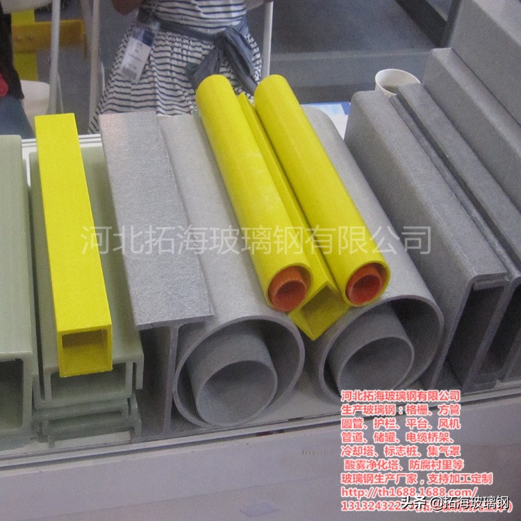 玻璃钢型材檩条,关于玻璃钢防腐檩条你了解多少