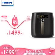 买了不吃亏不上当，618种草清单——八款相见恨晚的厨电好物推荐